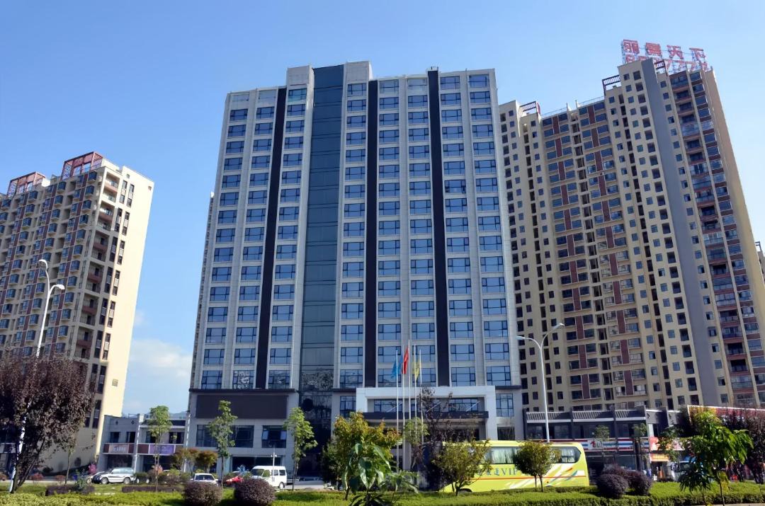 Photo of Others in Yongding
