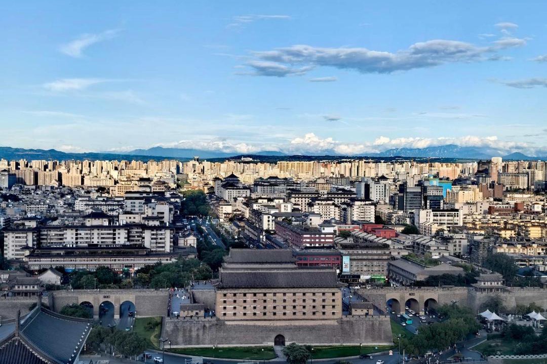Photo of Others in Lianhu