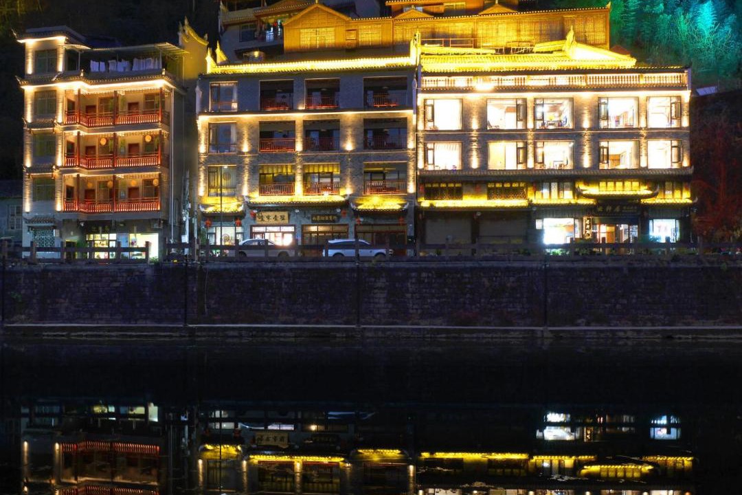 Photo of Buildings in Fenghuang
