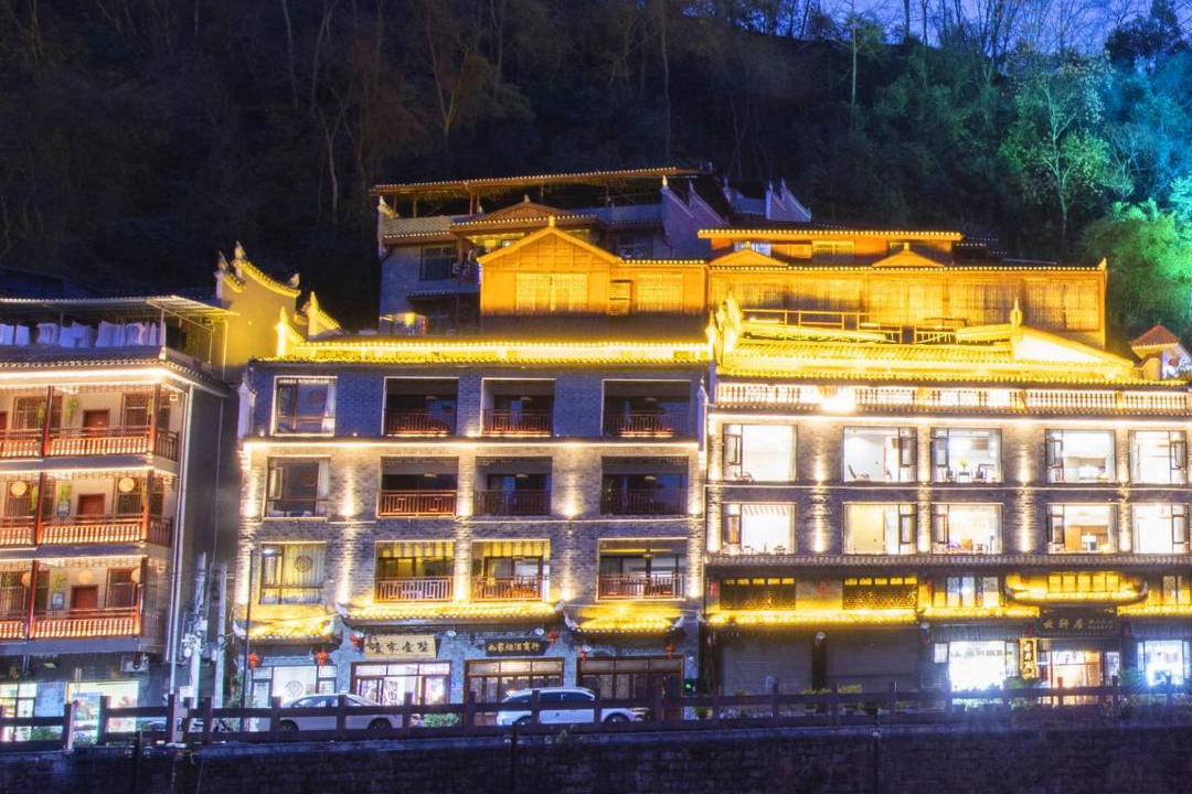 Photo of Others in Fenghuang