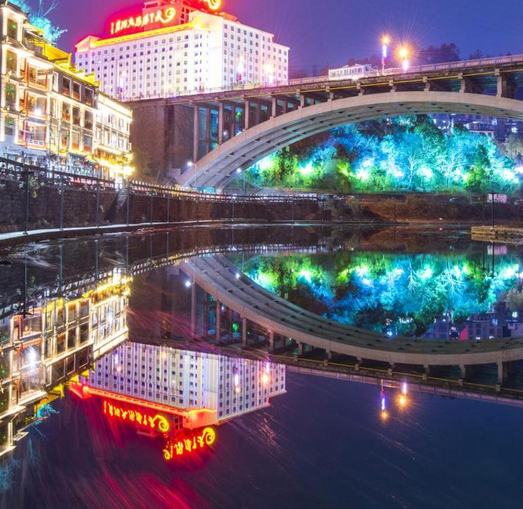 Photo of Others in Fenghuang