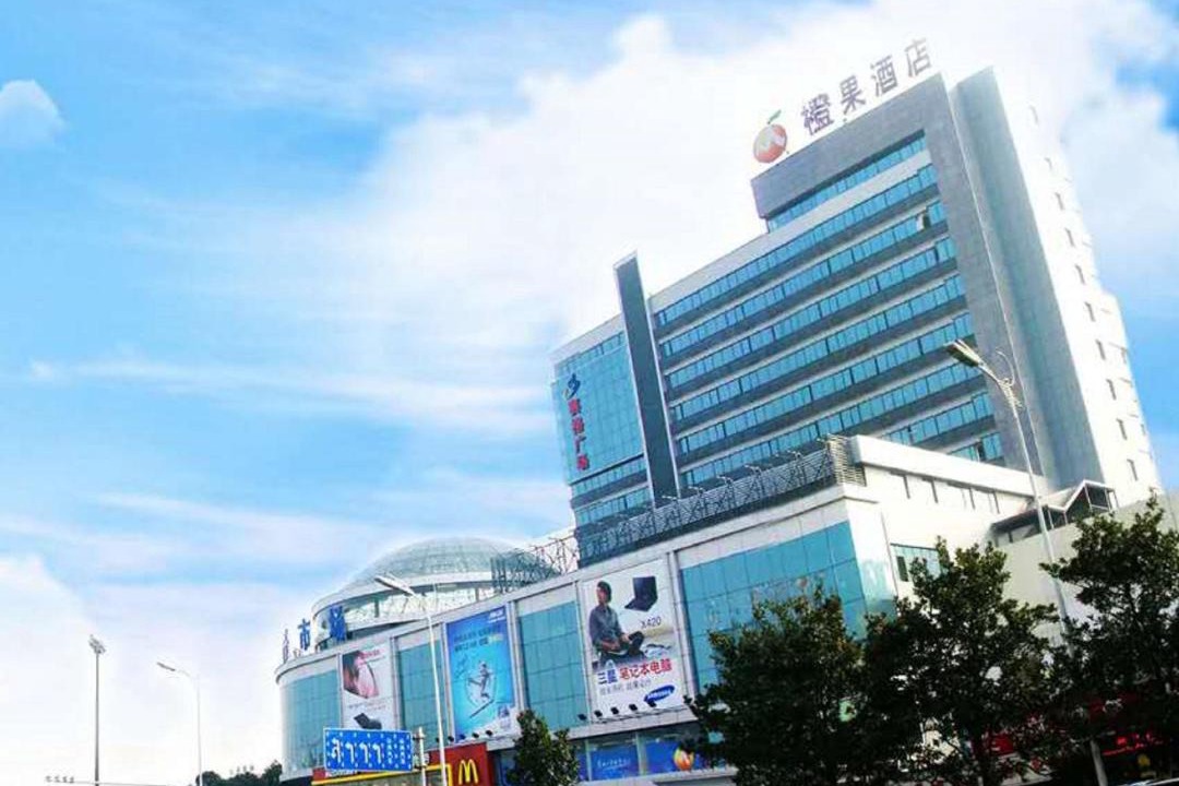 Photo of Others in Fu Rong