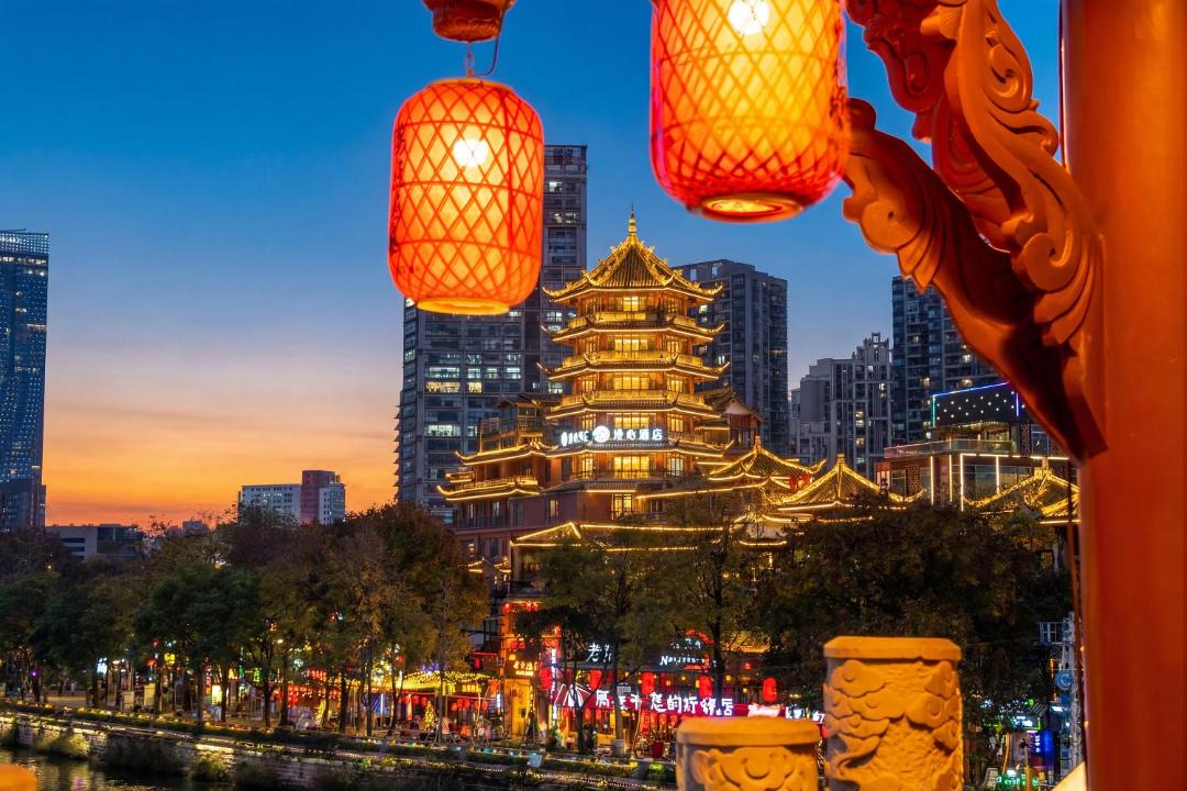 Photo of Others in Chengdu City Centre