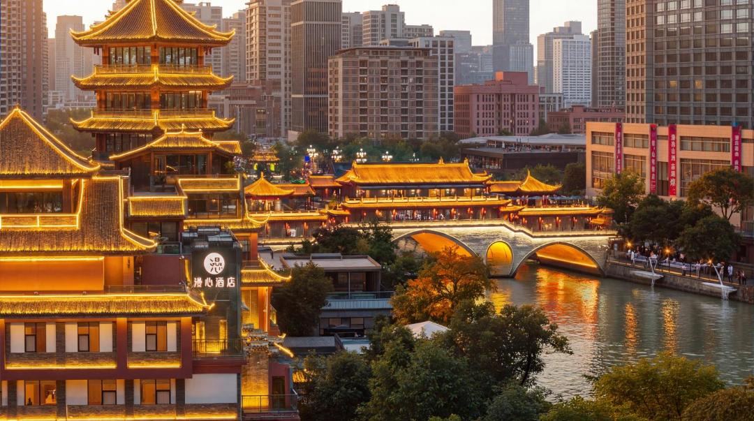 Photo of Buildings in Chengdu City Centre