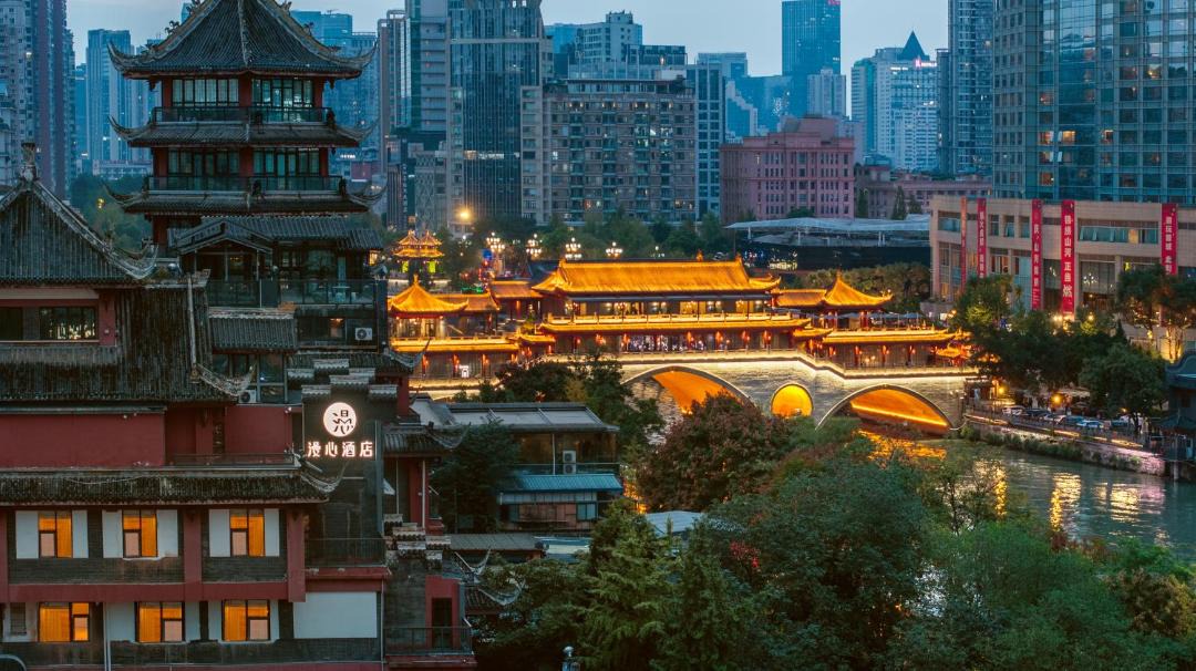 Photo of Buildings in Chengdu City Centre