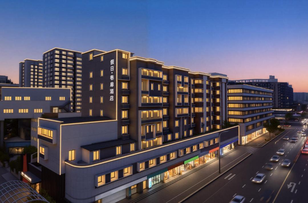 Photo of Buildings in Wuhou