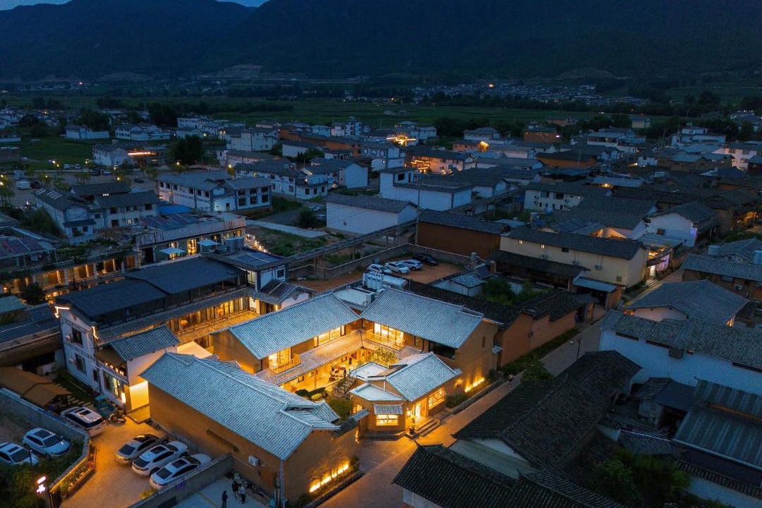 Photo of Others in Shaxi