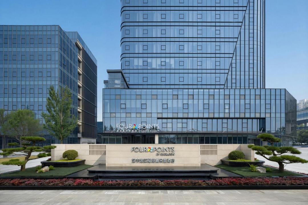 Photo of Others in Hantai District