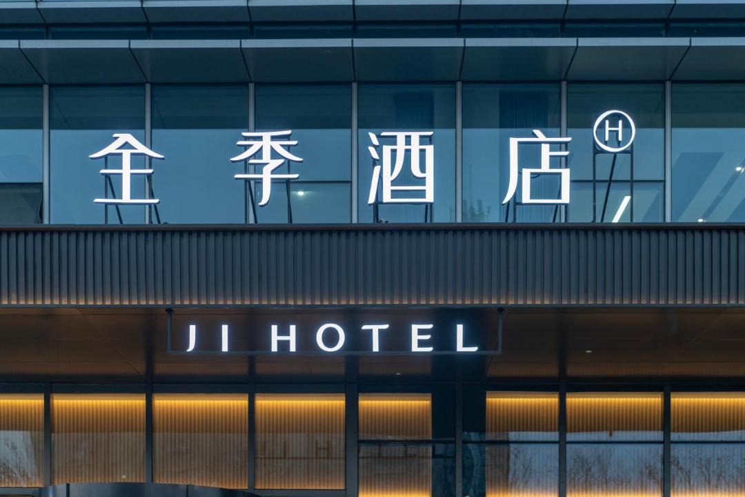 Photo of Others in Yiwu