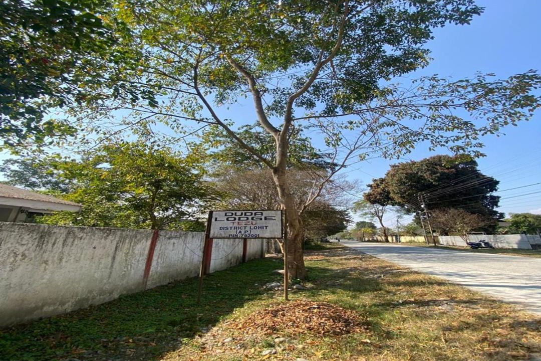 Photo of Others in Tezu