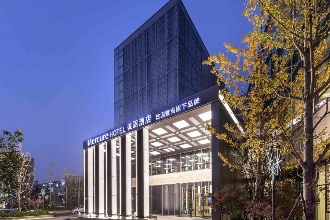 Photo of Others in Kunshan
