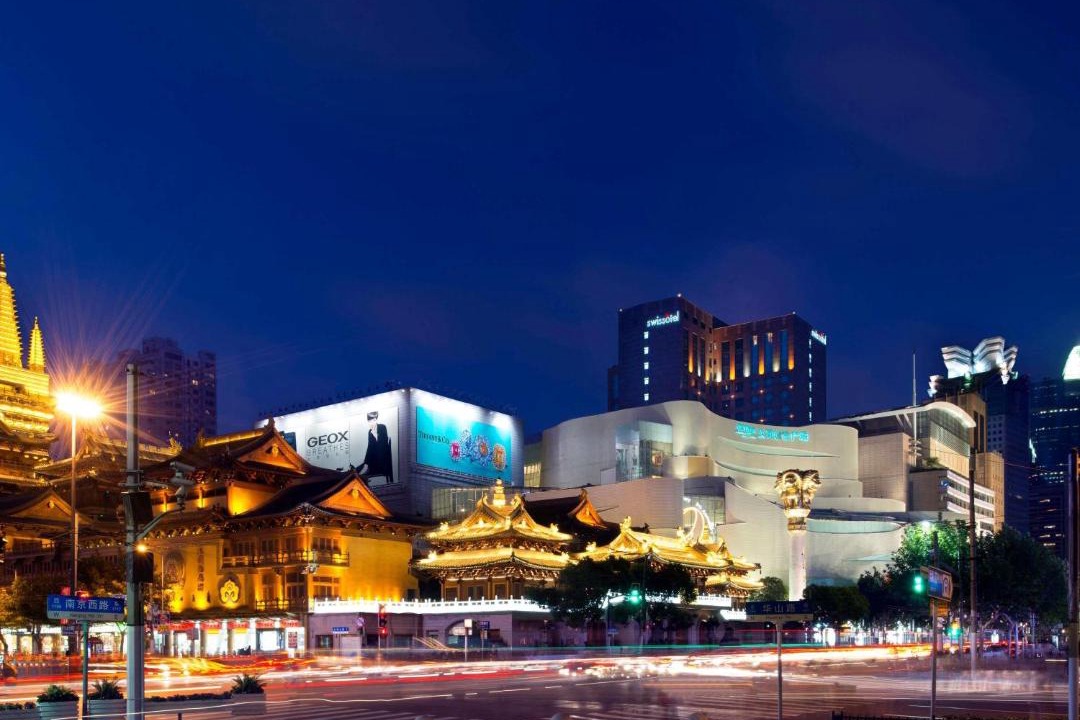Photo of Buildings in Jing'an