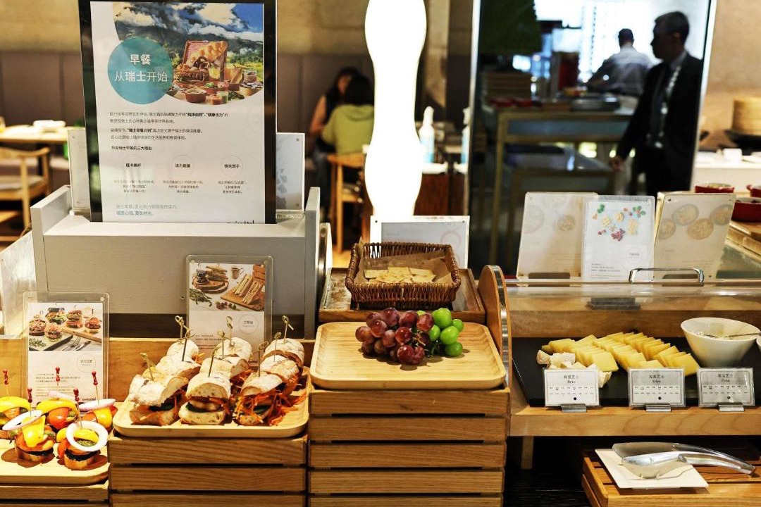 Photo of Kitchen in Jing'an