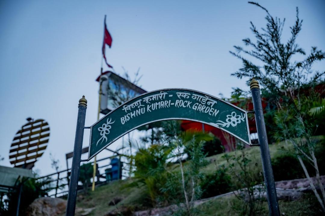 Photo of Others in Gandaki Zone