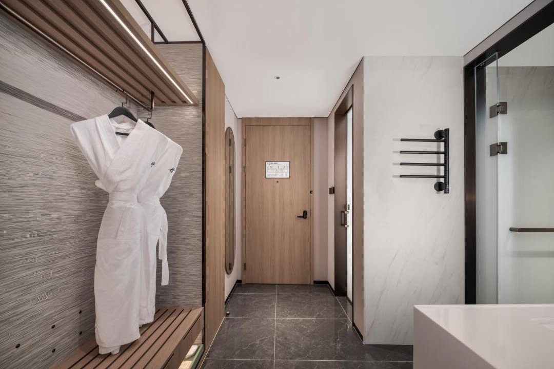 Photo of Bathroom in Rudong