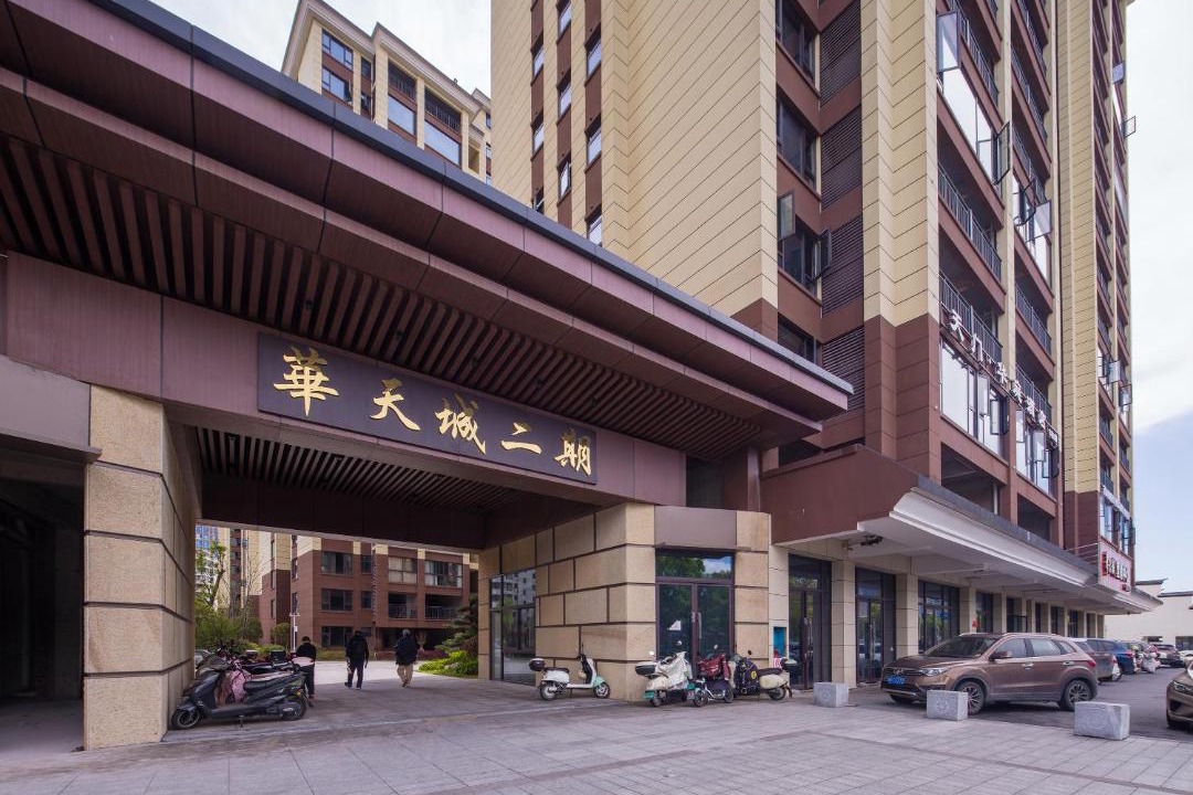 Photo of Others in Yongding