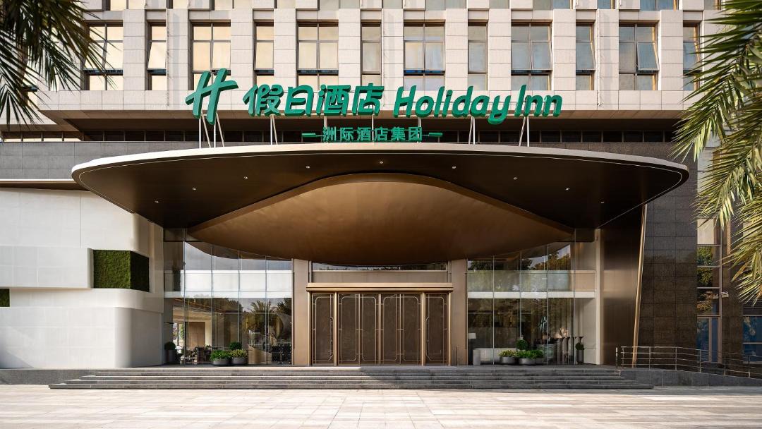 Photo of Others in Jinjiang