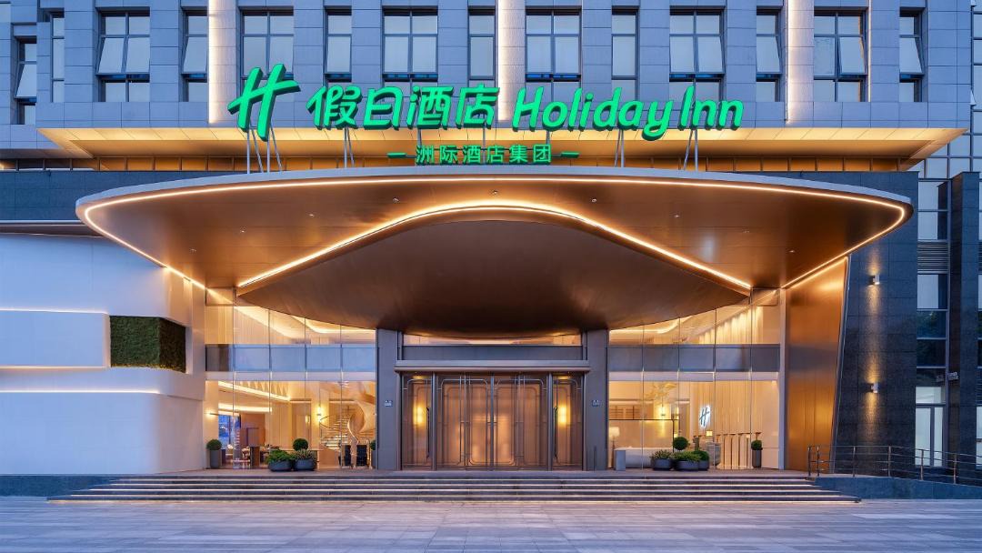 Photo of Others in Jinjiang