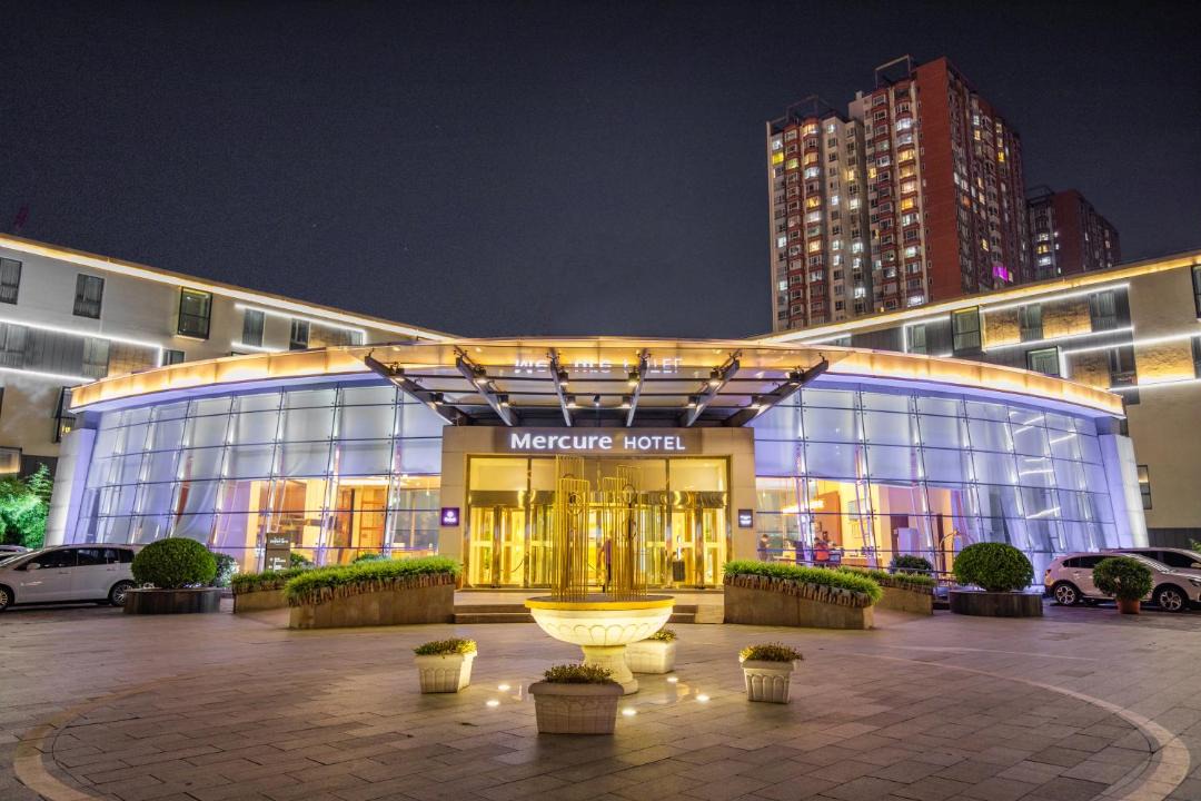 Photo of Others in Shuangjing