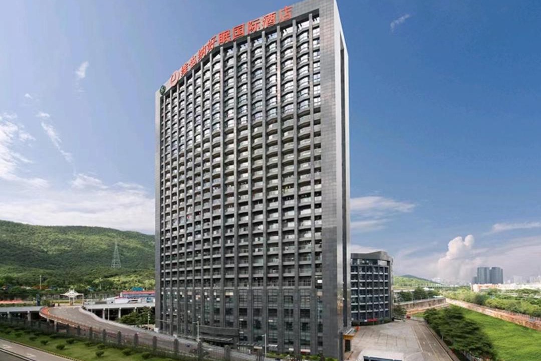 Photo of Others in Shenzhen