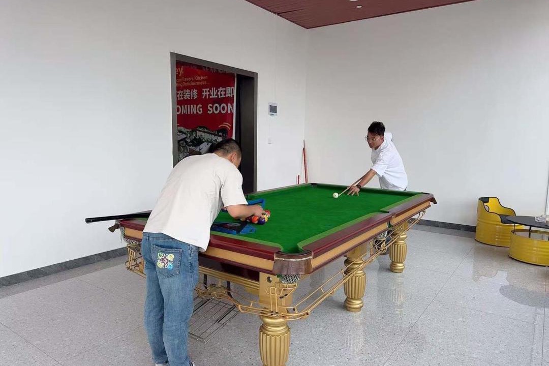 Photo of Others in Baiyun