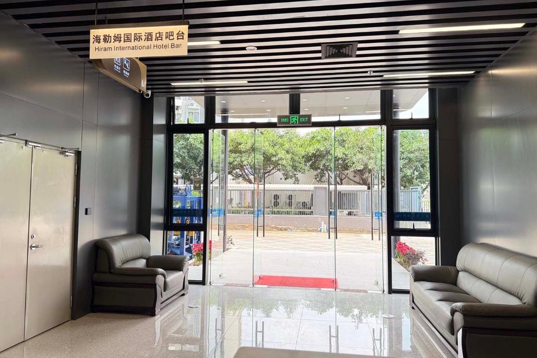 Photo of Others in Baiyun