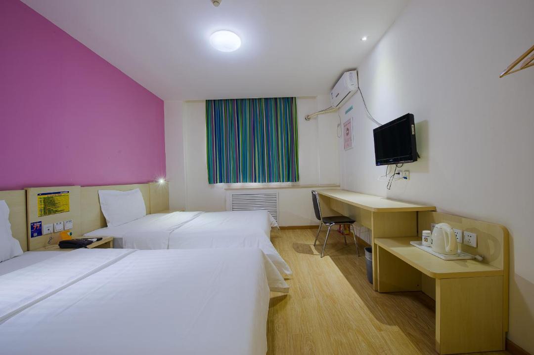Photo of Bedroom in Conghua