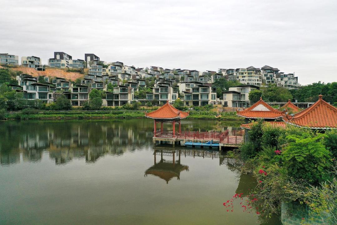 Photo of Others in Taishan