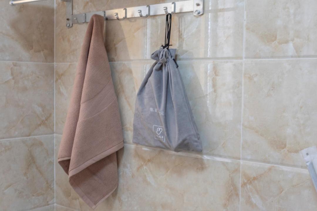 Photo of Bathroom in Zhanggong District