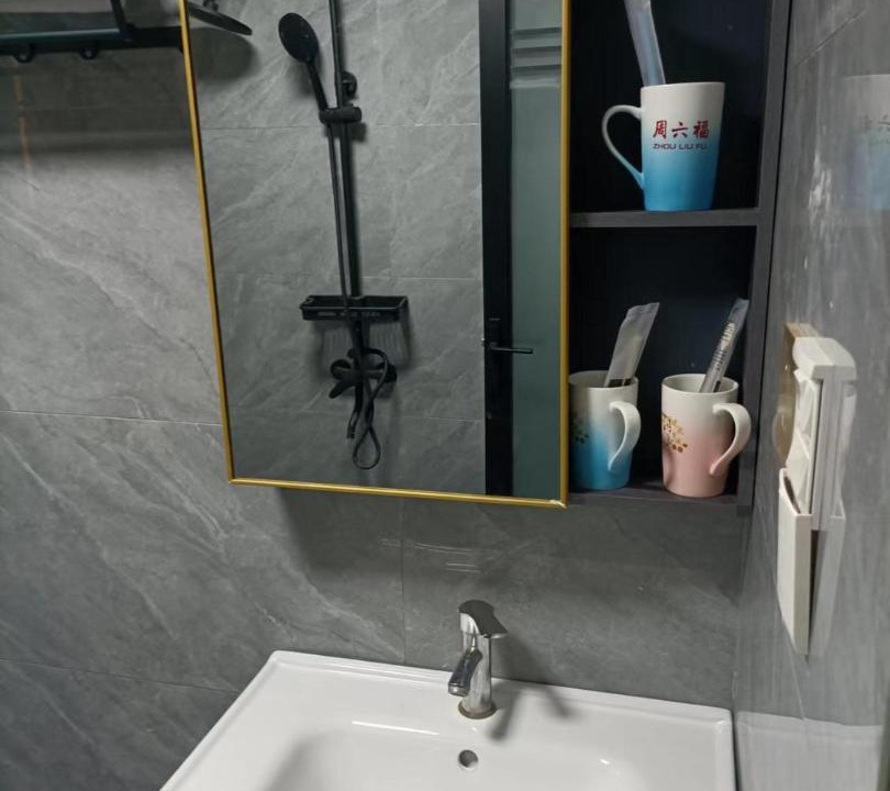 Photo of Bathroom in Zhanggong District