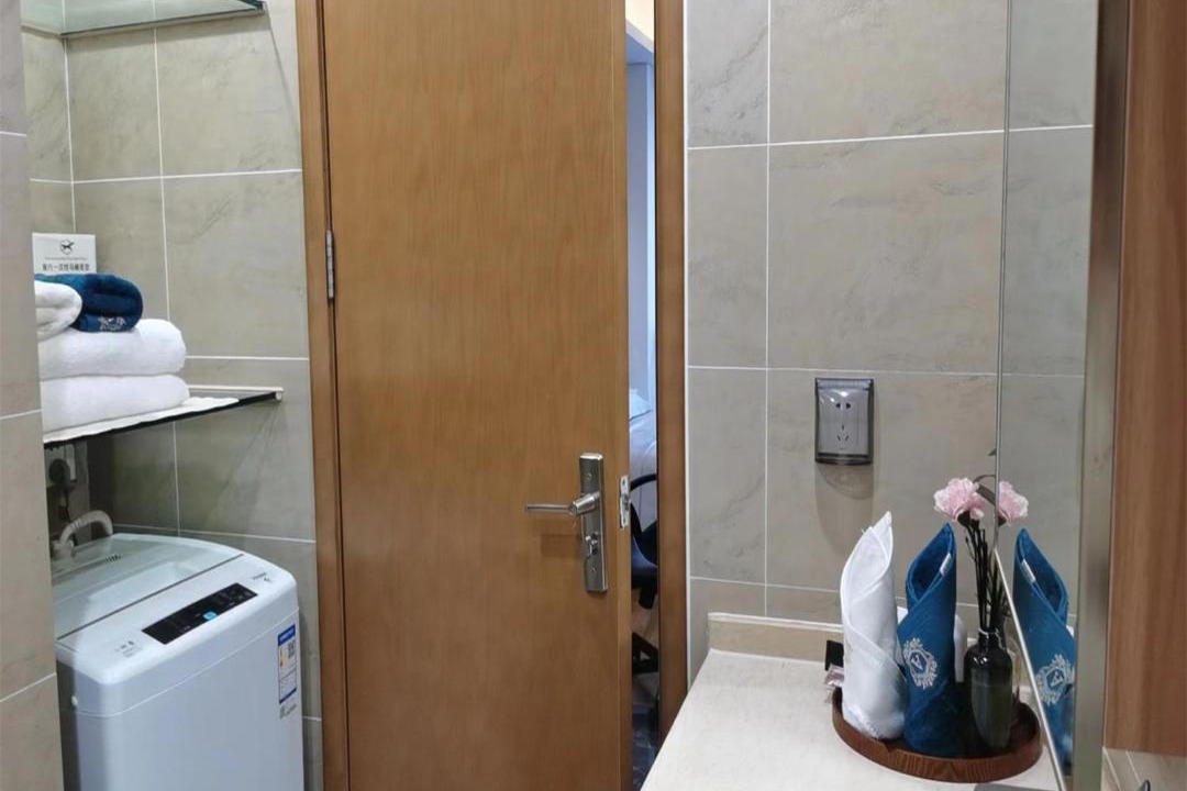 Photo of Bathroom in Qiongshan