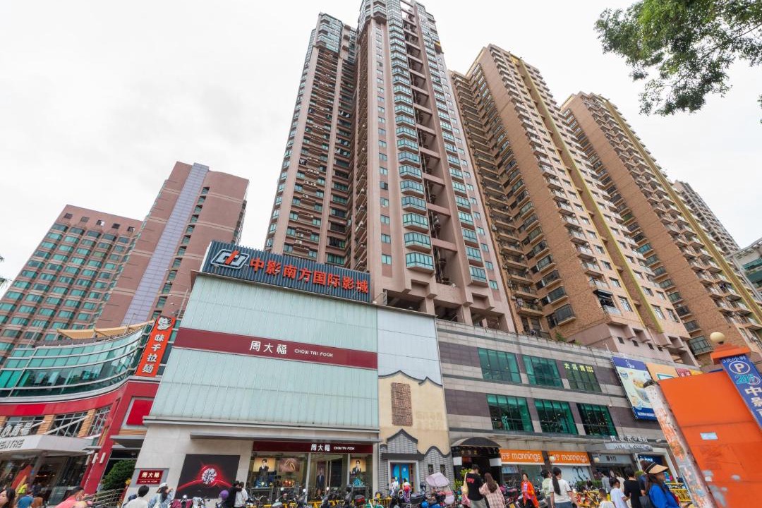 Photo of Buildings in Shunde
