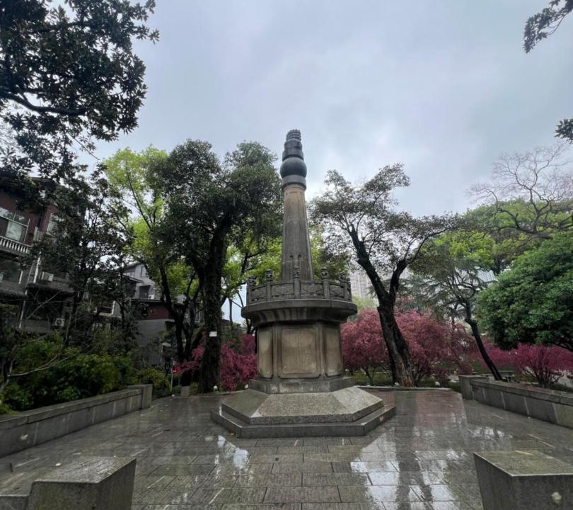 Photo of Others in Tian Xin