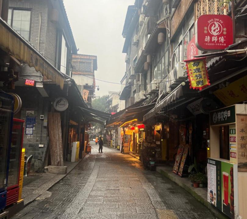 Photo of Others in Tian Xin