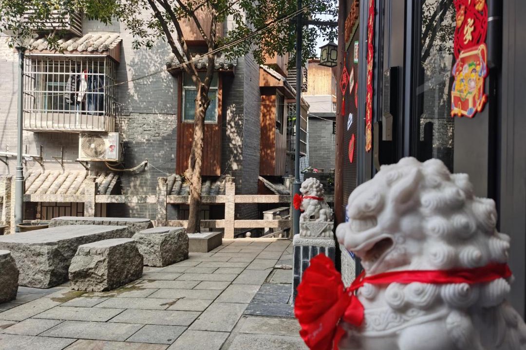 Photo of Others in Tian Xin