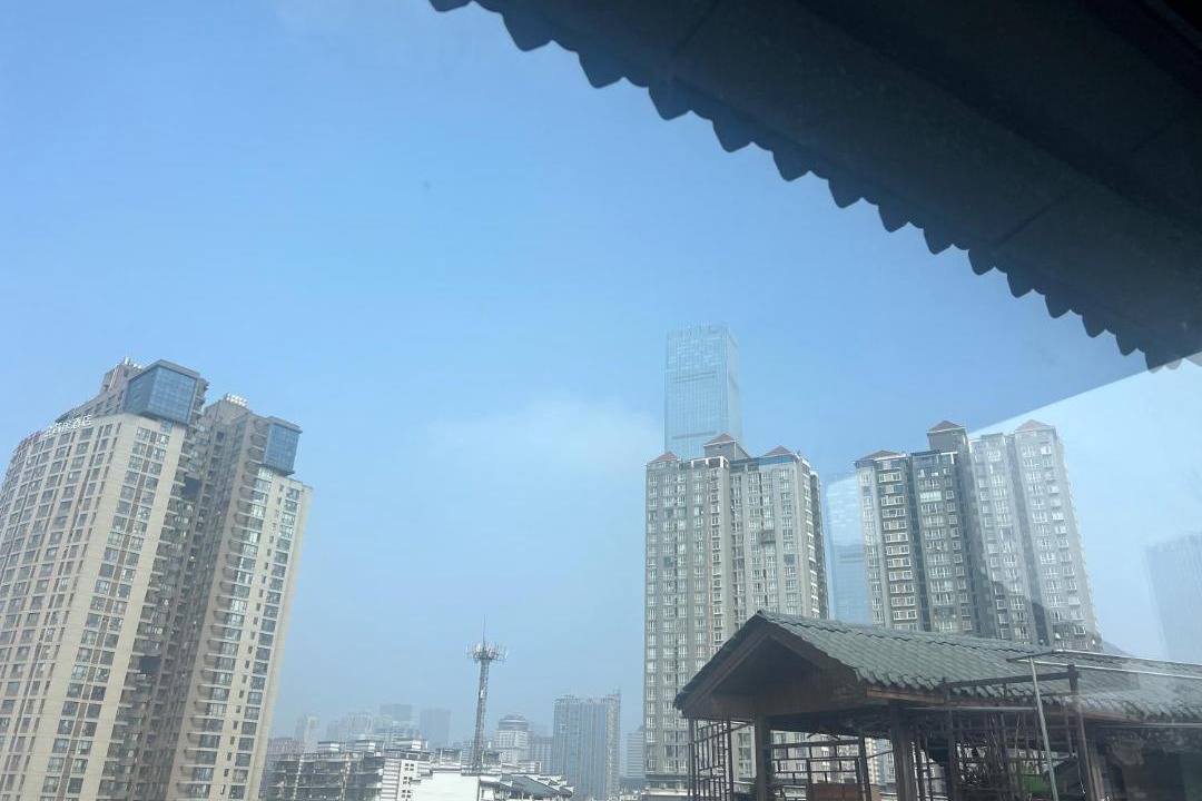 Photo of Others in Tian Xin