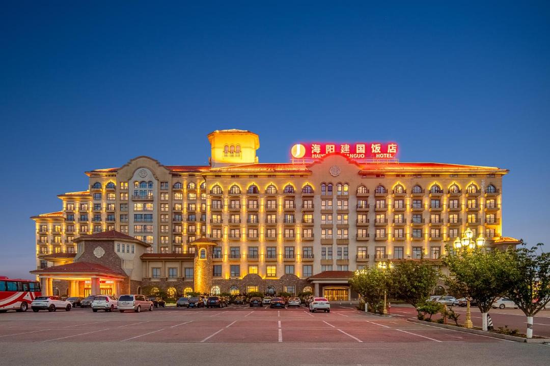 Photo of Others in Haiyang
