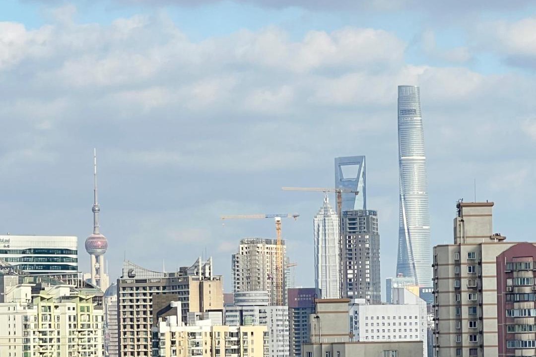 Photo of Buildings in Changshou Road