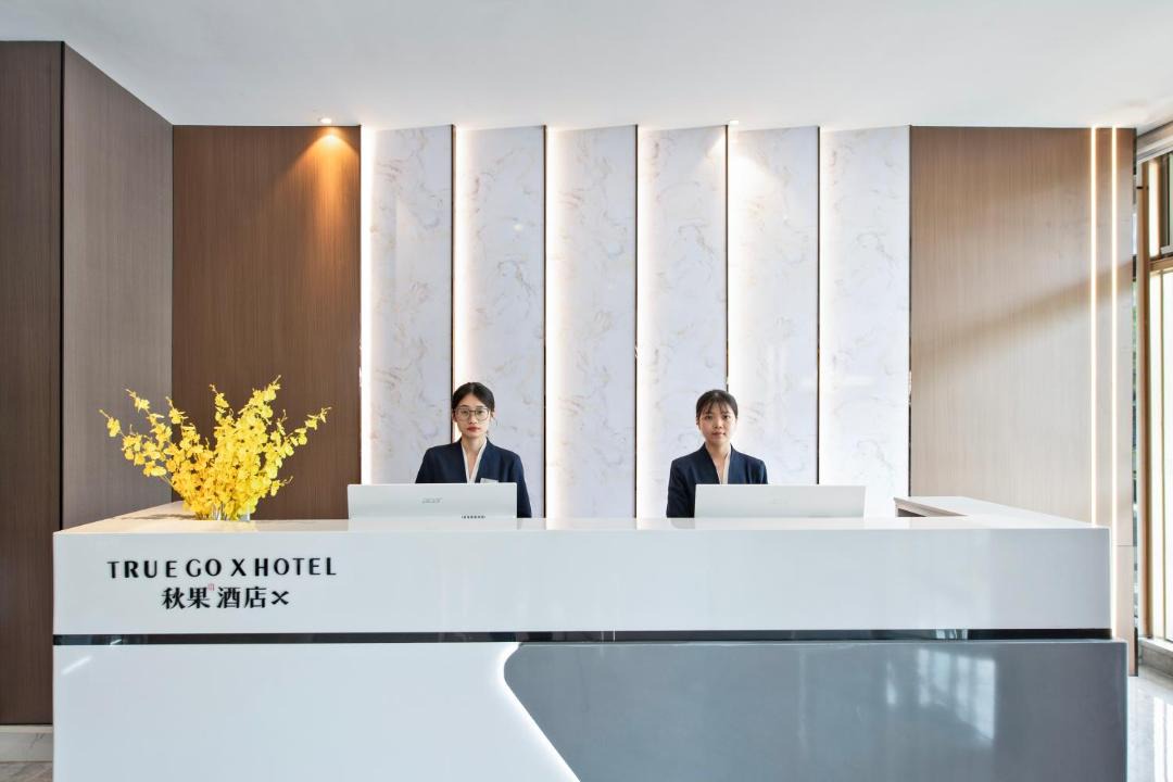Photo of Others in Zhujiang New Town