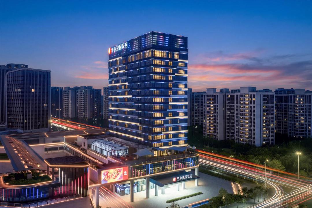 Photo of Buildings in Zhuhai