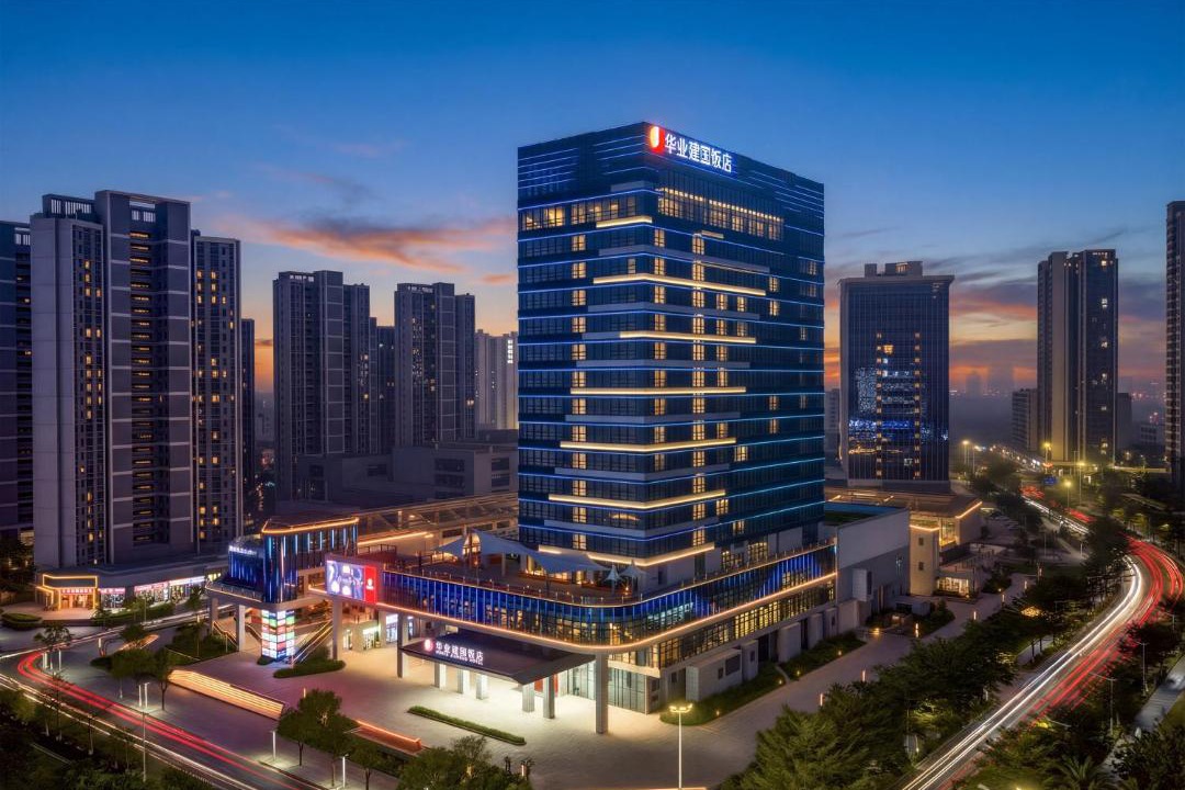 Photo of Others in Zhuhai