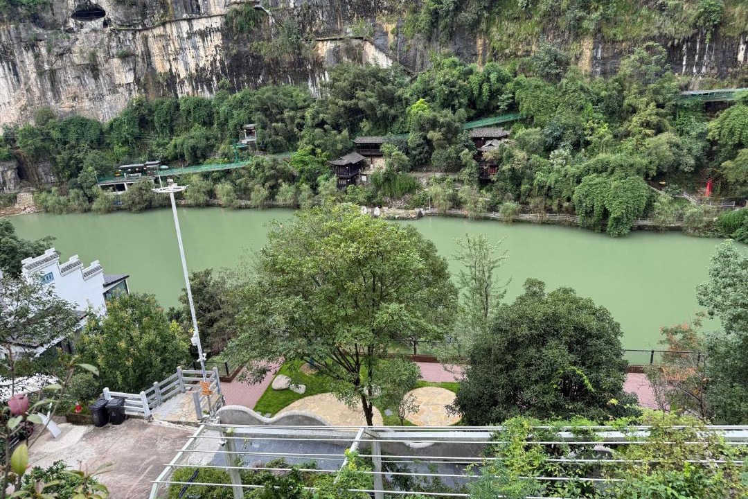 Photo of Others in Xiling Qu