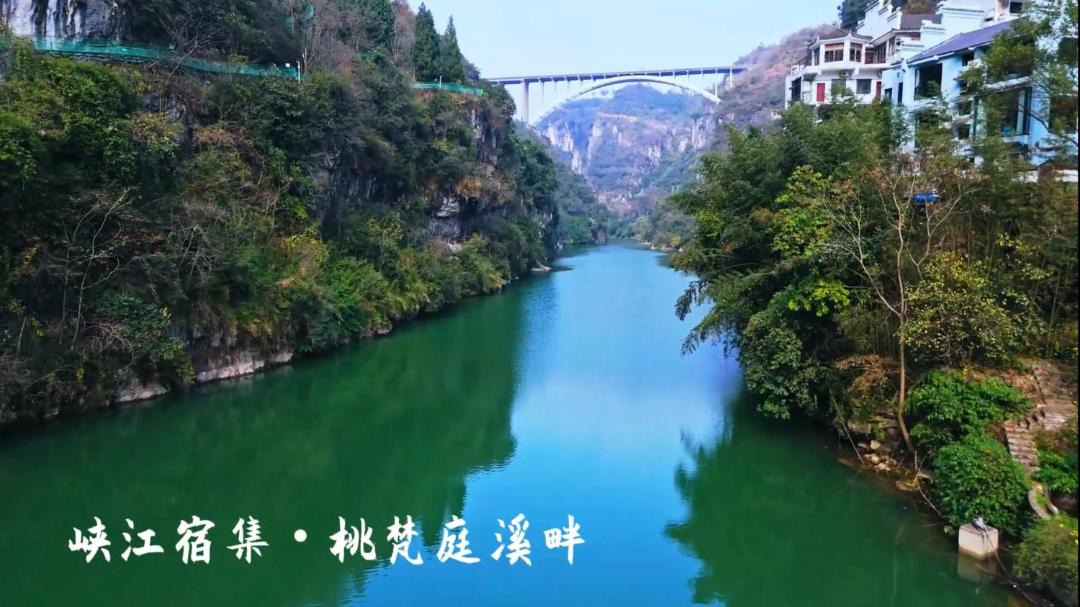 Photo of Others in Xiling Qu