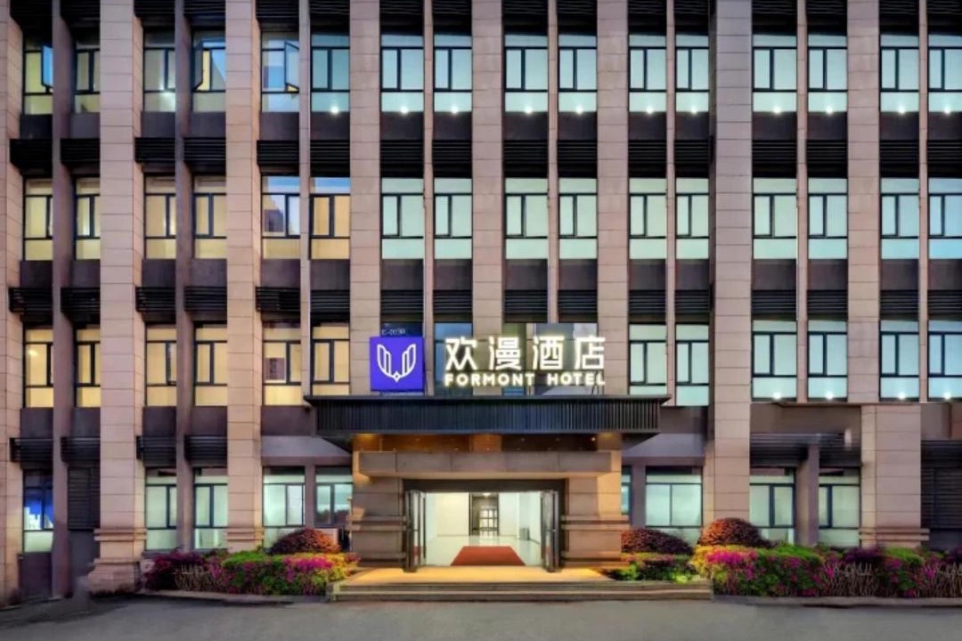 Photo of Others in Yongding