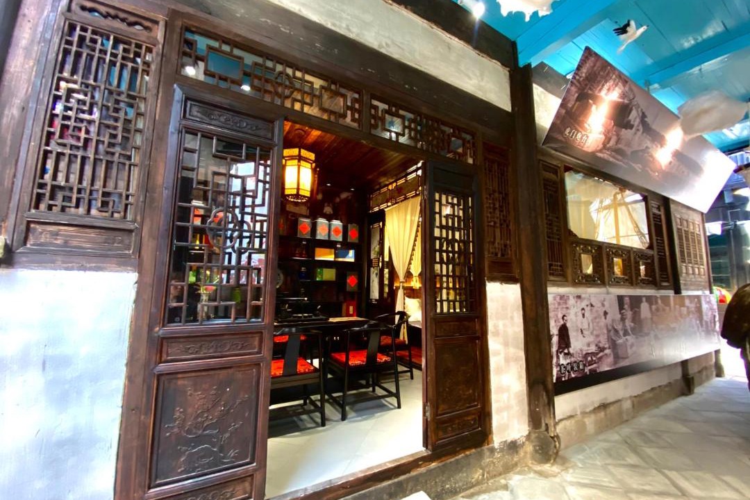 Photo of Others in Huangshan