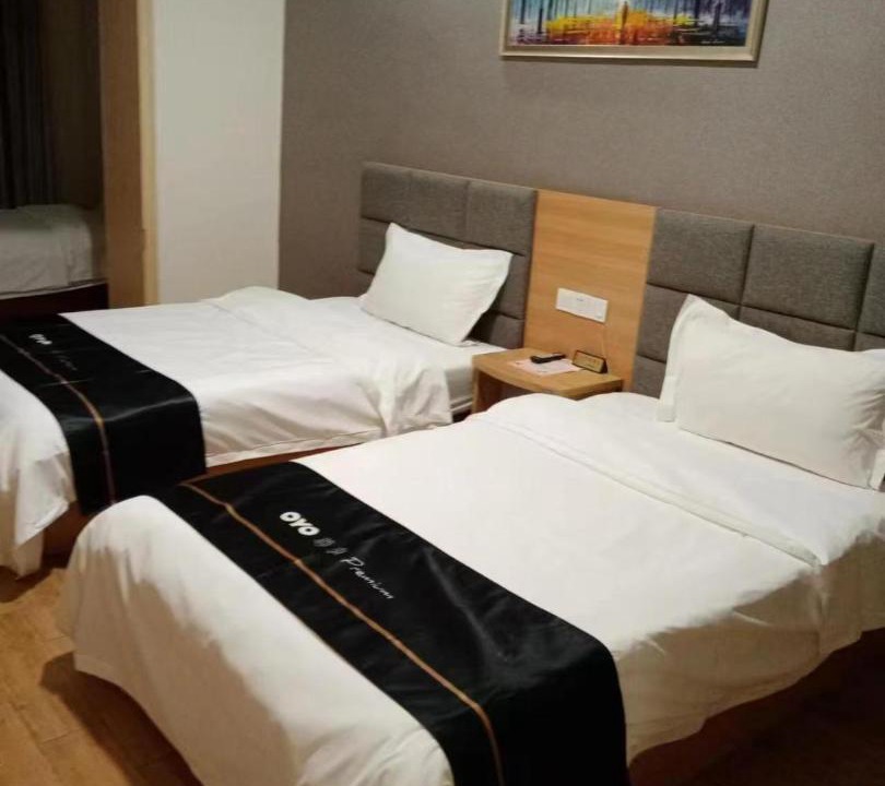 Photo of Bedroom in Yuanyang County