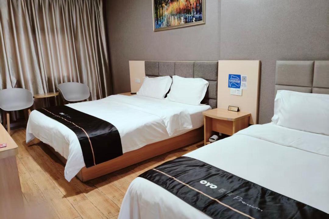 Photo of Bedroom in Yuanyang County