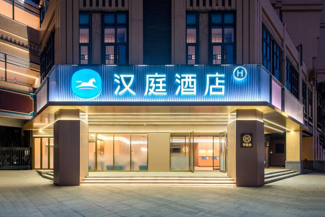 Photo of Others in Haizhu