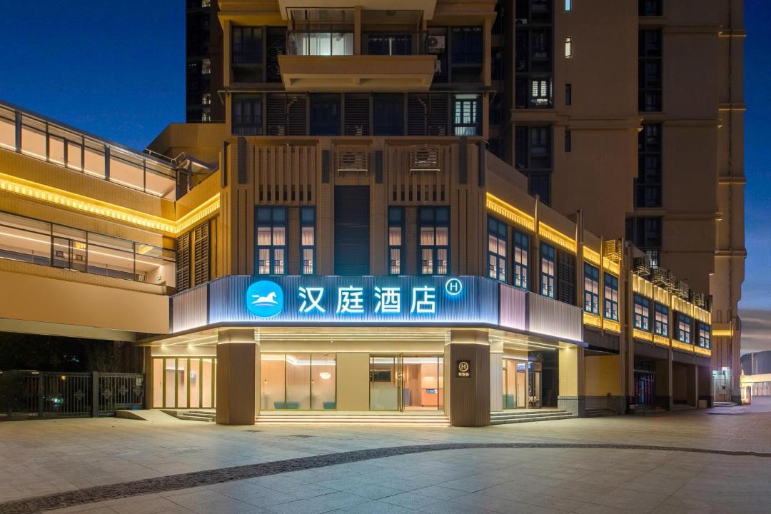 Photo of Others in Haizhu