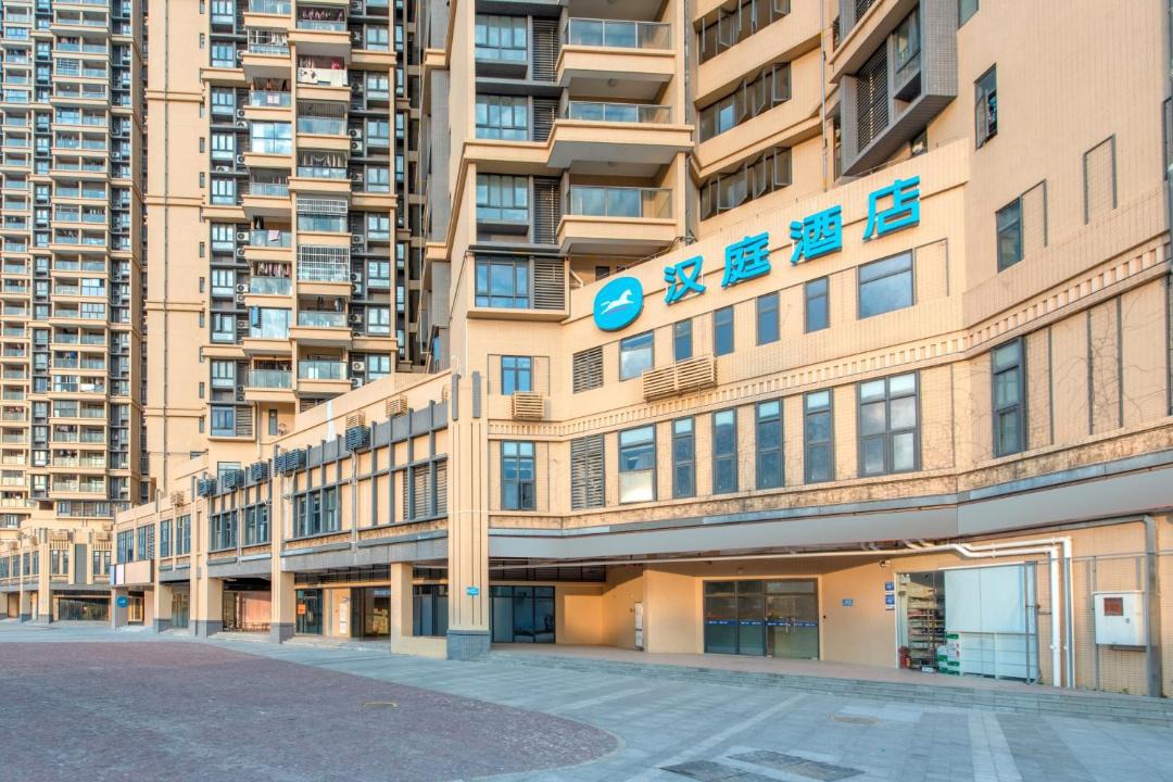 Photo of Others in Haizhu